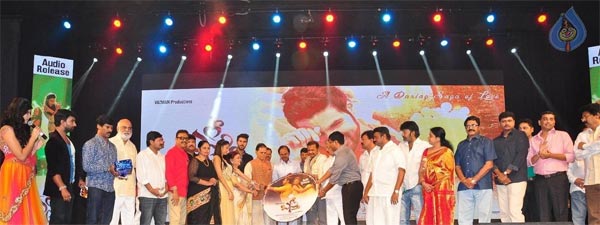 basthi movie,audio launch,kcr,dasari narayanarao,jayasudha,shreyan  'బస్తీ' ఆడియో విడుదల..!